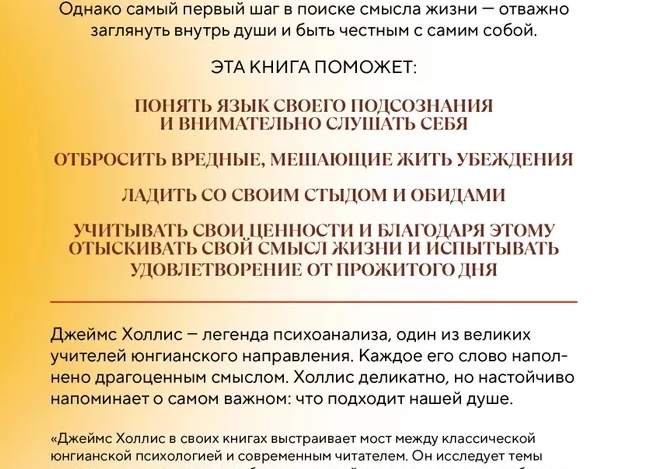 8 вопросов, которые следует задавать себе перед каждой покупкой