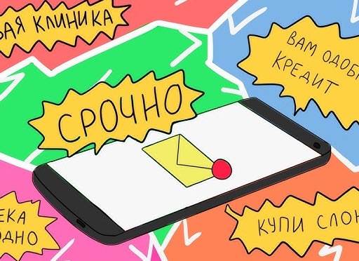 Как сделать вашу ипотеку выгоднее?