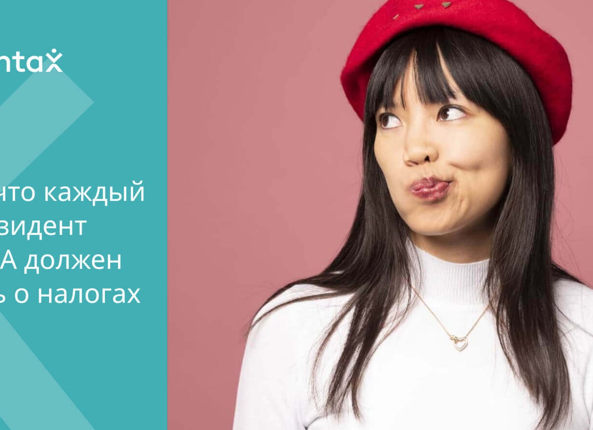 А что, действительно пора снимать вклады? Закон. Подробности.