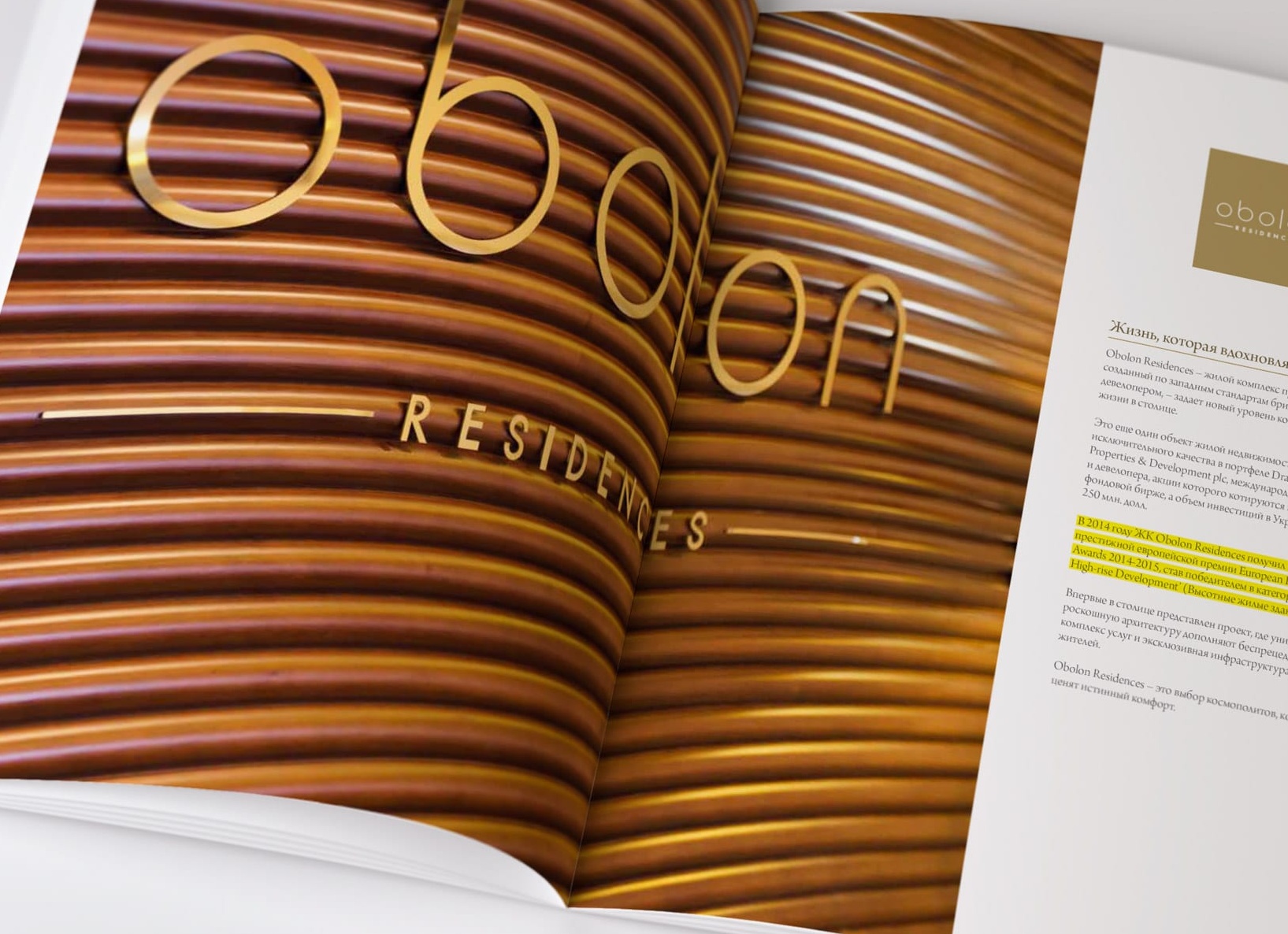 Инвестор, какой ты квалификации?