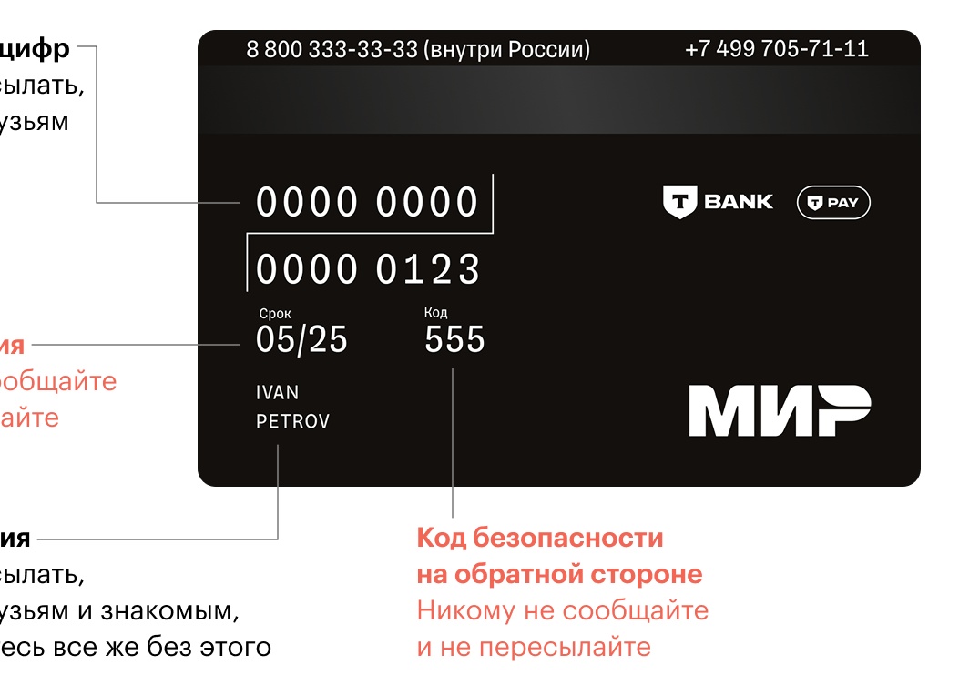 В каких ситуациях банк может наложить арест на автомобиль