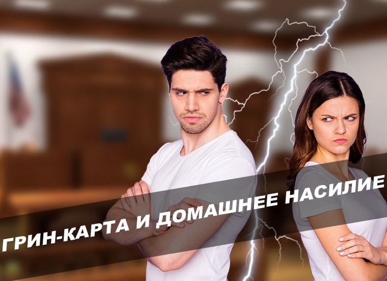 Нюансы оформления полиса Зеленая карта и действия при страховых случаях