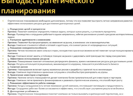 5 финансовых целей, которых нужно достичь к 30 годам. Речь пойдёт не о квартире, машине и даче.
