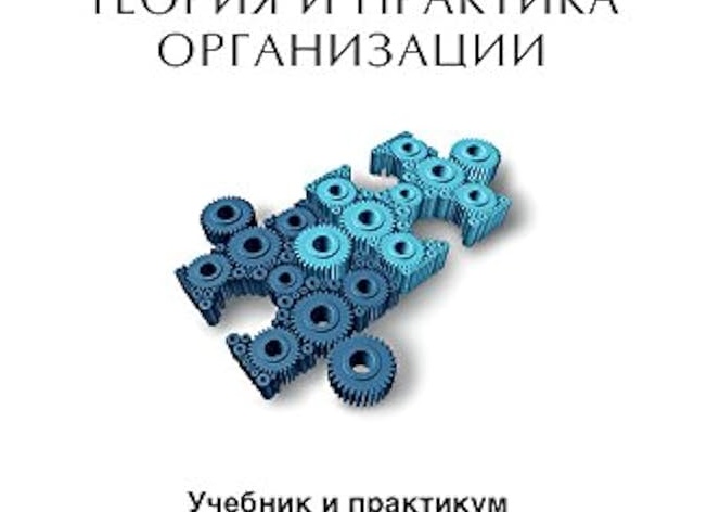 Что такое коллективное страхование, в чем подвох для заемщика