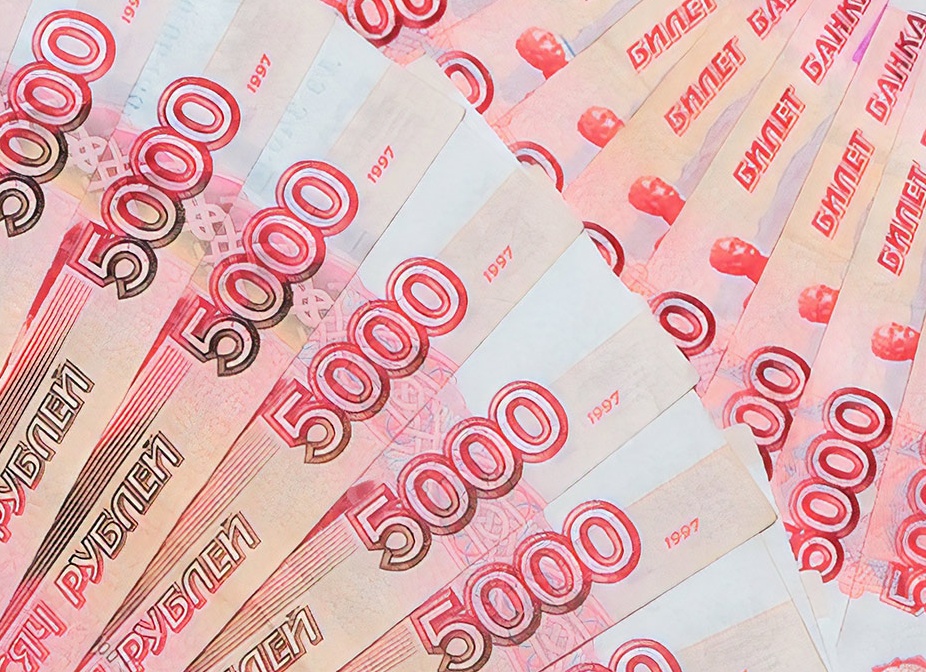 Куда вложить 100 тыс. рублей?