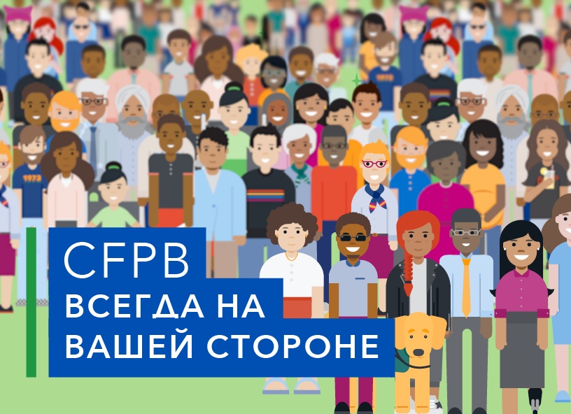 Какой будет ваша пенсия? Узнайте сами на сайте Пенсионного фонда РФ.